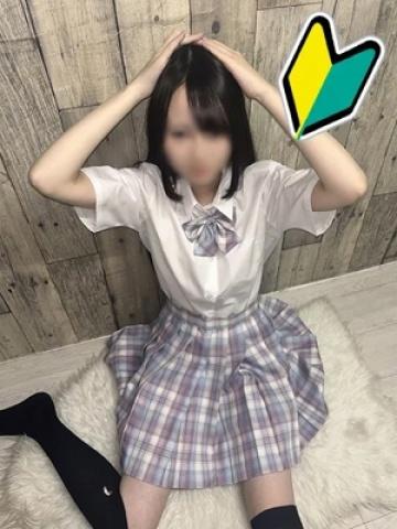 ねね（20歳） まつど女学園