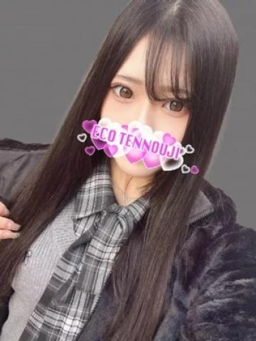 シエル（20歳） エコ天王寺店