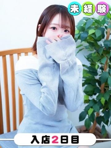しゅう（19歳） 錦糸町桃色クリスタル