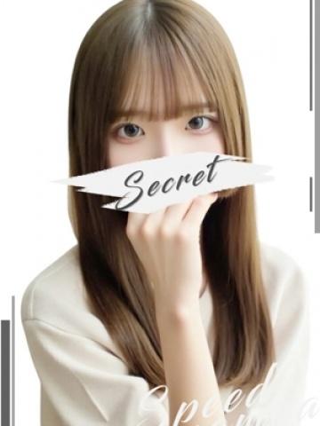 あいか（19歳） スピード難波店
