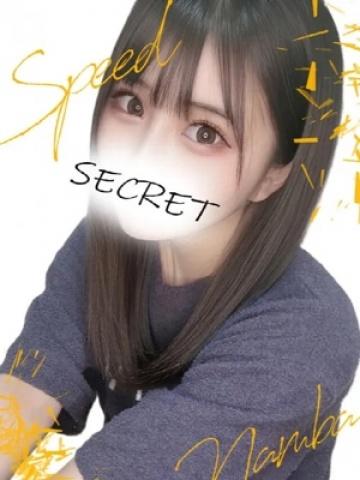 わかな（20歳） スピード難波店