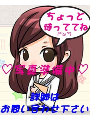 りゆ（20歳）