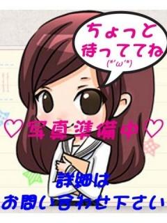 りゆ（20歳） ももいろ白書