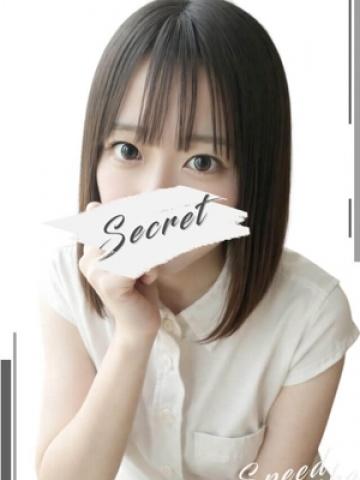 そら（18歳） スピード難波店