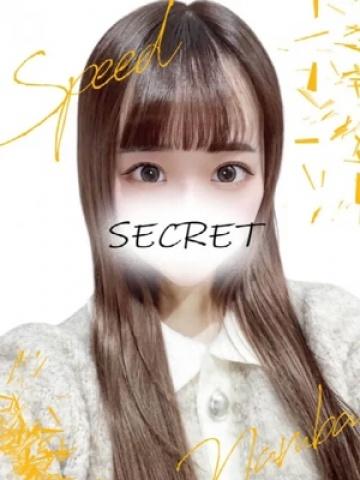 りか（22歳） スピード難波店