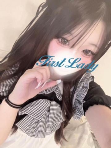 あむ（18歳） ファーストレディー