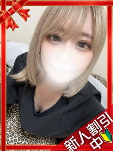 ちふゆ（20歳） 横浜デリヘル　ギャルの宅急便