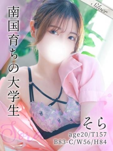 そら（20歳） 東京メンズボディクリニックTMBC八王子店
