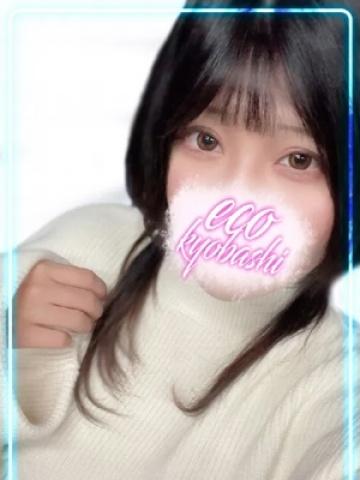ももな（22歳） エコ京橋店