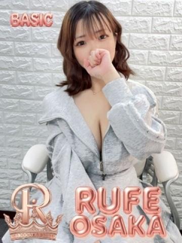 いちか（20歳） 大阪デリヘル Rufe大阪(ルーフ大阪)