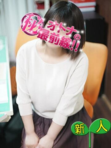 ネイロ（44歳）