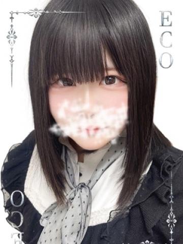 きら（19歳） エコ日本橋店