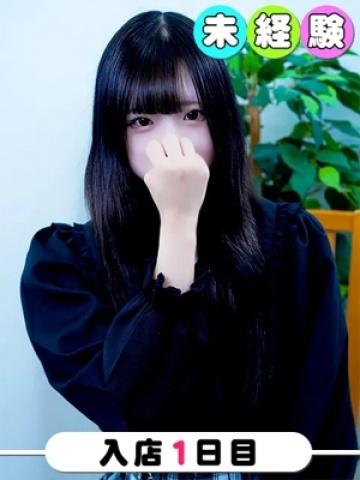 ゆうな（19歳） 錦糸町桃色クリスタル