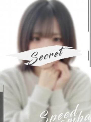 こゆき（18歳） スピード難波店