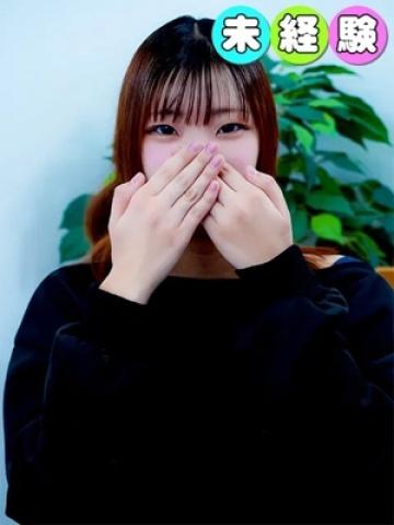 むぎ（20歳） 錦糸町桃色クリスタル
