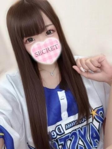 ねむち（20歳） エコ難波店