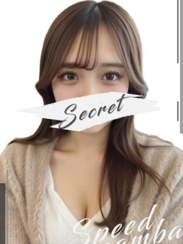 ありさ（20歳） スピード難波店