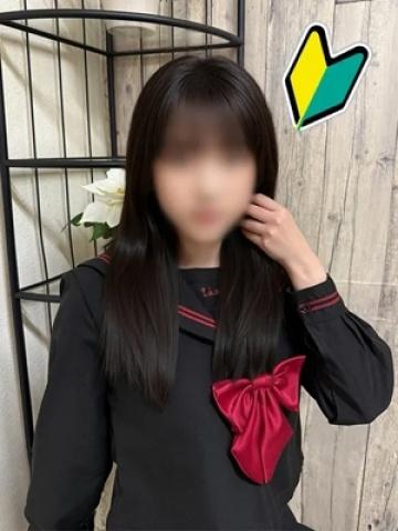もな（20歳） まつど女学園