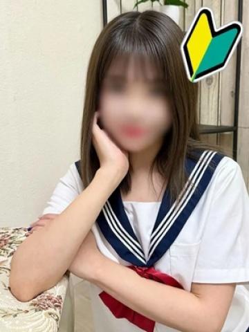 るな（21歳） まつど女学園
