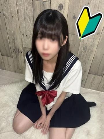 かぐや（20歳） まつど女学園