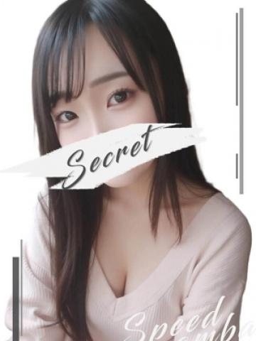 めろん（18歳） スピード難波店