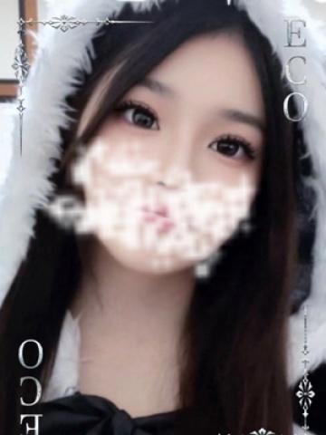かえ（18歳） エコ日本橋店