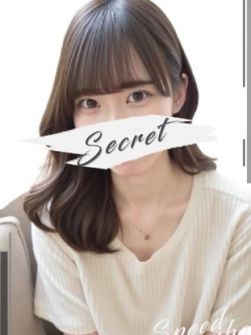 あかね（20歳） スピード難波店