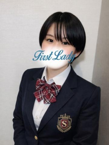 ますみ（19歳） ファーストレディー