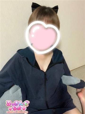 ひめ（19歳）