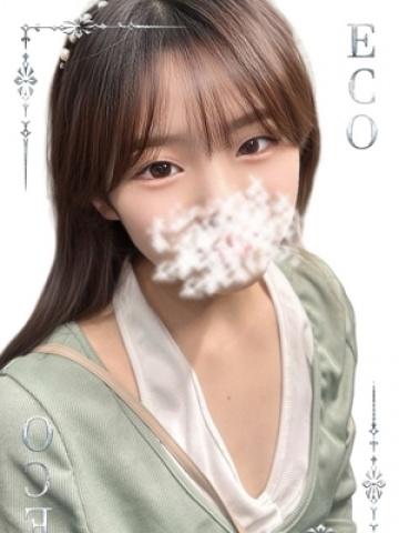 ゆか（18歳） エコ日本橋店