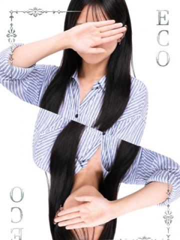 あん（19歳） エコ日本橋店