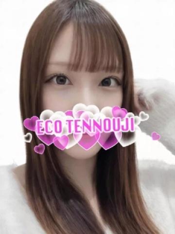 まにゅ（21歳） エコ天王寺店