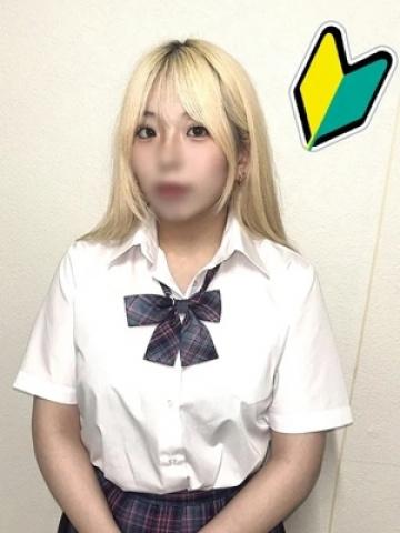 ゆう（20歳） まつど女学園