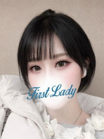 ゆきな（29歳） ファーストレディー