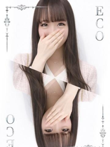 くれあ（18歳） エコ日本橋店