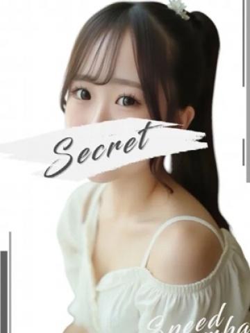 ねね（20歳） スピード難波店
