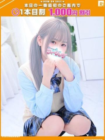 まほ【FG系列】（20歳） ハンドdeフィーリングin横浜(FG系列)