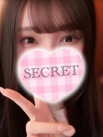 あいす（19歳） エコ難波店