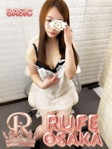 とも（22歳） 大阪デリヘル Rufe大阪(ルーフ大阪)