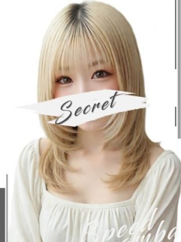 おと（19歳） スピード難波店