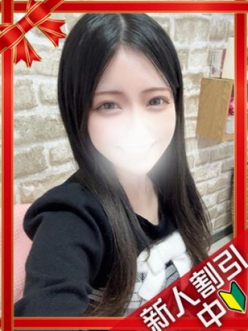 ありす（19歳） 横浜デリヘル　ギャルの宅急便