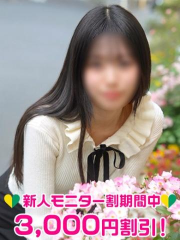 久保田なお（19歳） 渋谷MILK