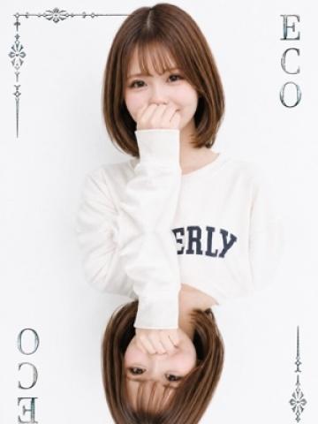 しゃぼん（19歳） エコ日本橋店