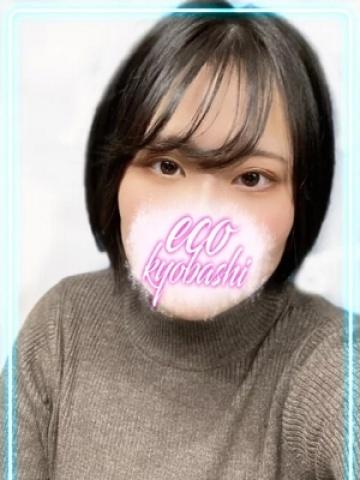 りお（24歳） エコ京橋店
