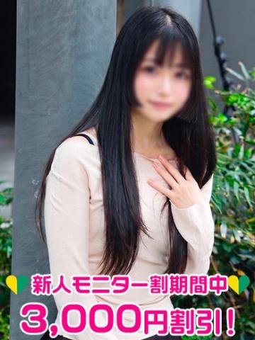 福本りな（21歳） 渋谷MILK
