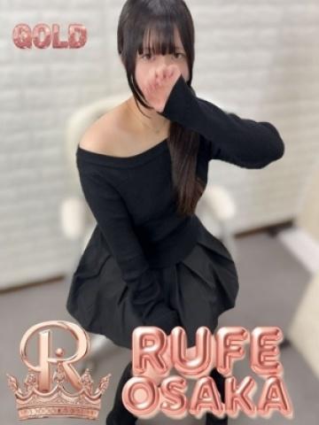 うゆ（21歳） 大阪デリヘル Rufe大阪(ルーフ大阪)