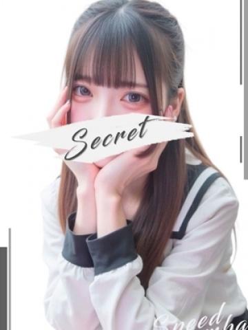 ひびき（20歳） スピード難波店