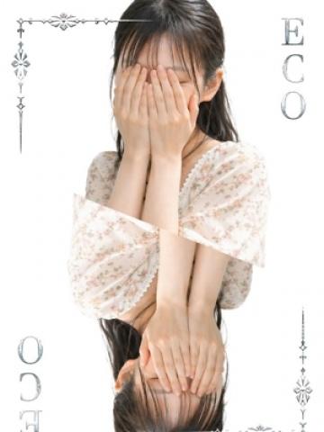 るん（19歳） エコ日本橋店