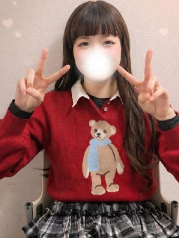 にこ（18歳） 東京メンズボディクリニック　TMBC