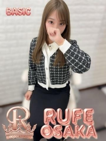 ゆみ（21歳） 大阪デリヘル Rufe大阪(ルーフ大阪)